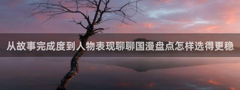 漫画免费看最新新作