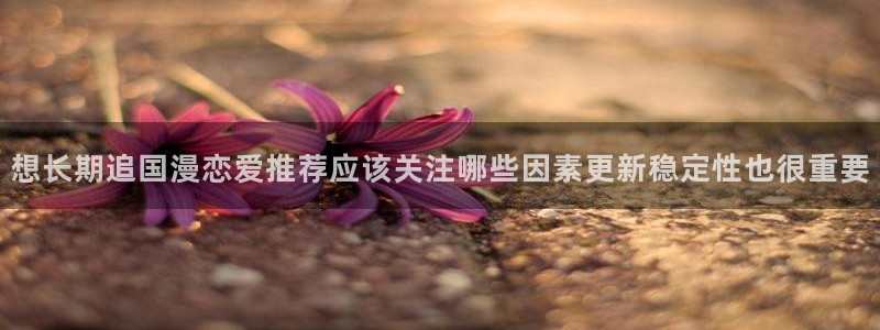 漫画免费看免费在线漫画